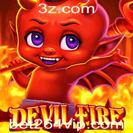 DevilFire: Um Olhar Profundo no Novo Jogo de Estratégia Gamificado pela bet264